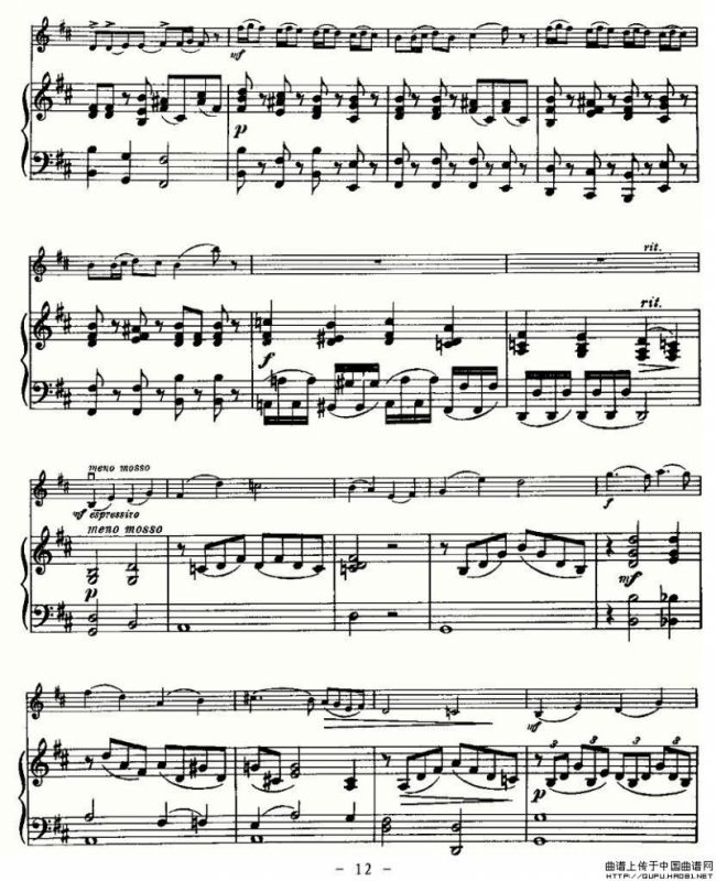 里丁格（Oskar_Rieding)b小调小提琴协奏）