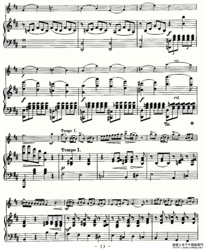 里丁格（Oskar_Rieding)b小调小提琴协奏）