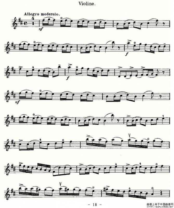 里丁格（Oskar_Rieding)b小调小提琴协奏）