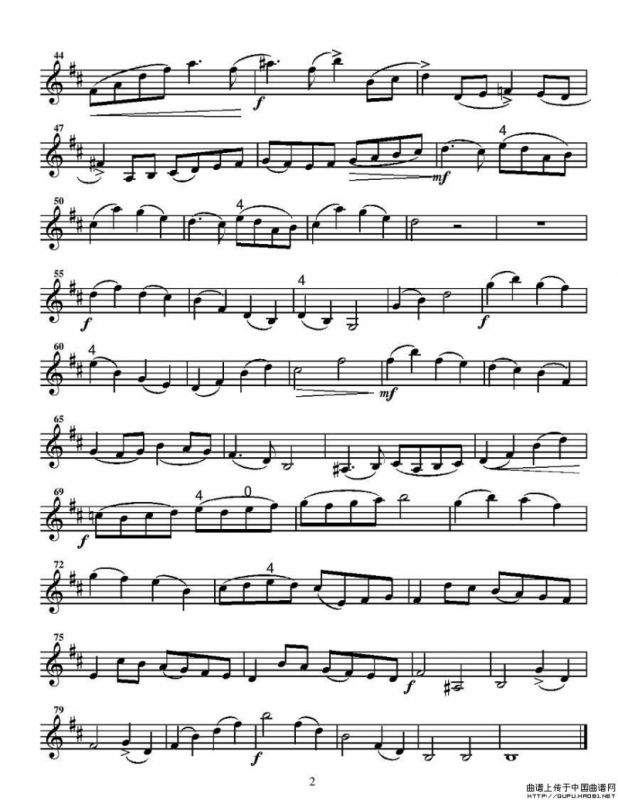 里丁格（Oskar Rieding)b小调小提琴协奏）