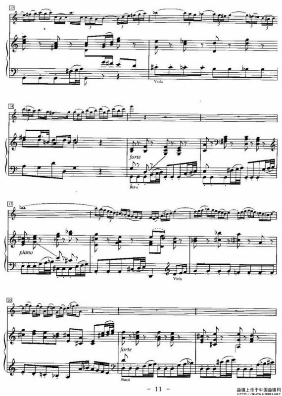 巴赫a小调小提琴协奏曲