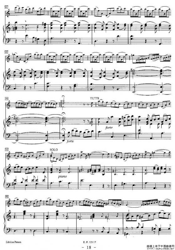 巴赫a小调小提琴协奏曲