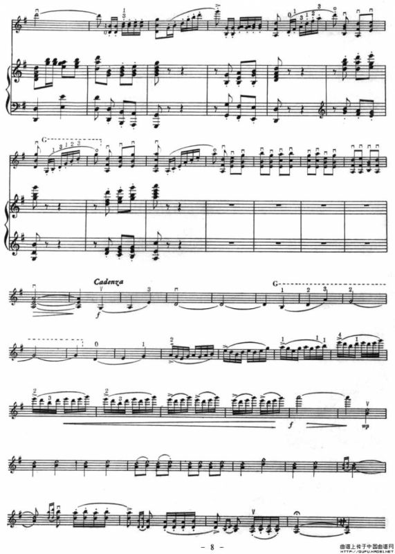 千年的铁树开了花（小提琴+钢琴）