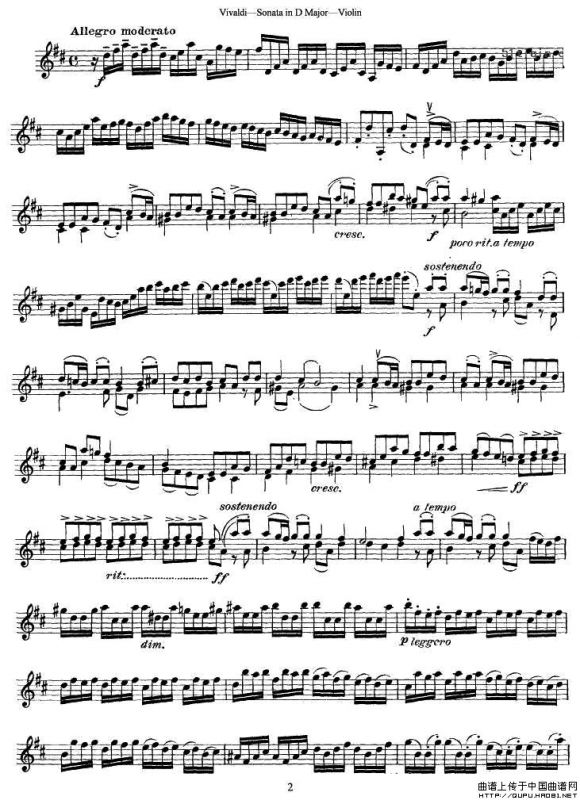 维瓦尔第D大调小提琴奏鸣曲