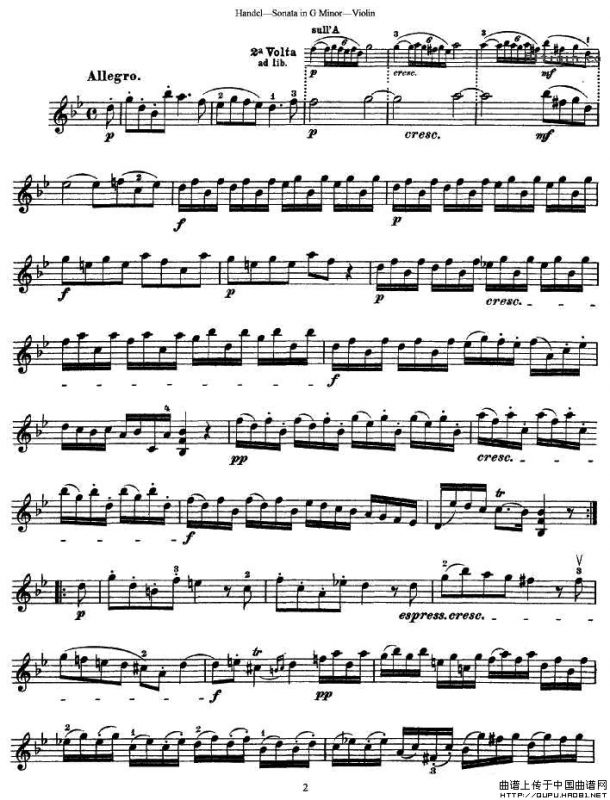 g小调小提琴奏鸣曲（亨德尔作曲版）