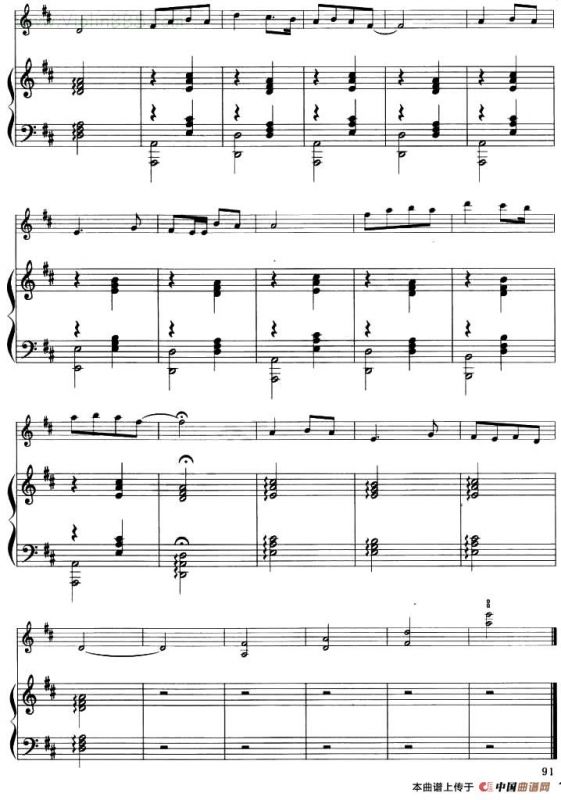 听妈妈讲那过去的事情（小提琴+钢琴）