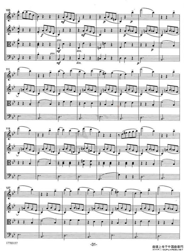 SLEEPING BEAUTY WALTZ（弦乐四重奏）