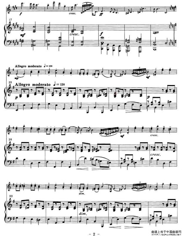 来吧，凯蒂！（小提琴+钢琴）