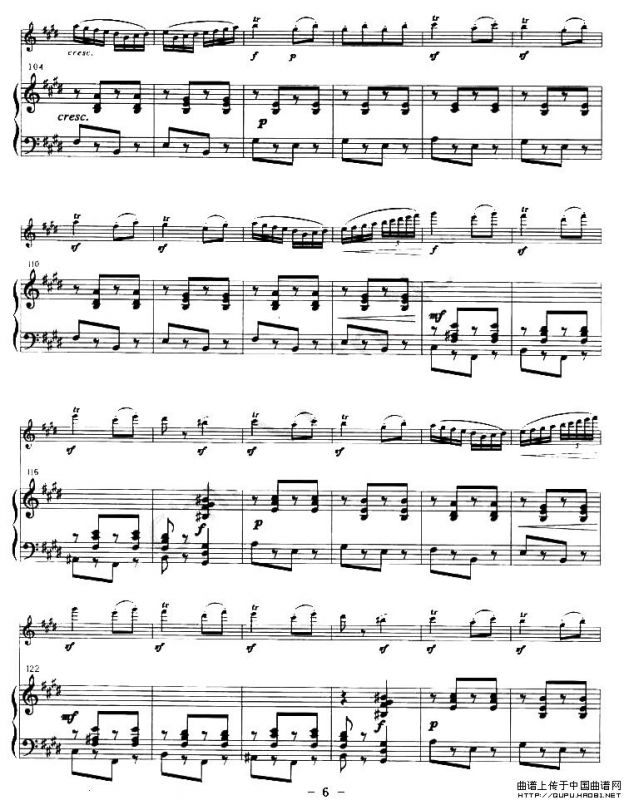 来吧，凯蒂！（小提琴+钢琴）