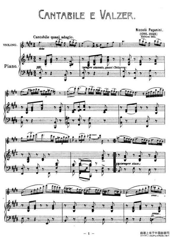 CANTABILE E VALZER（钢琴伴奏小提琴谱）