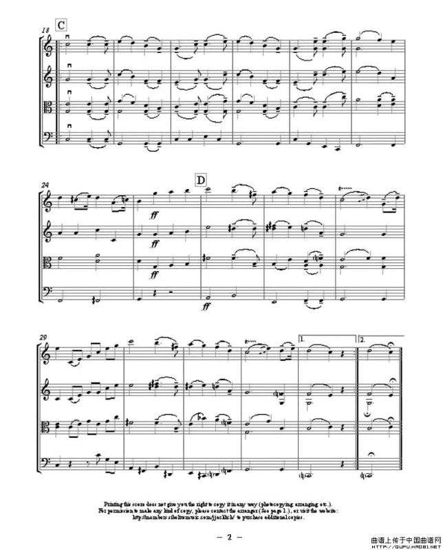 A Midsummer Nights Dream（弦乐四重奏）