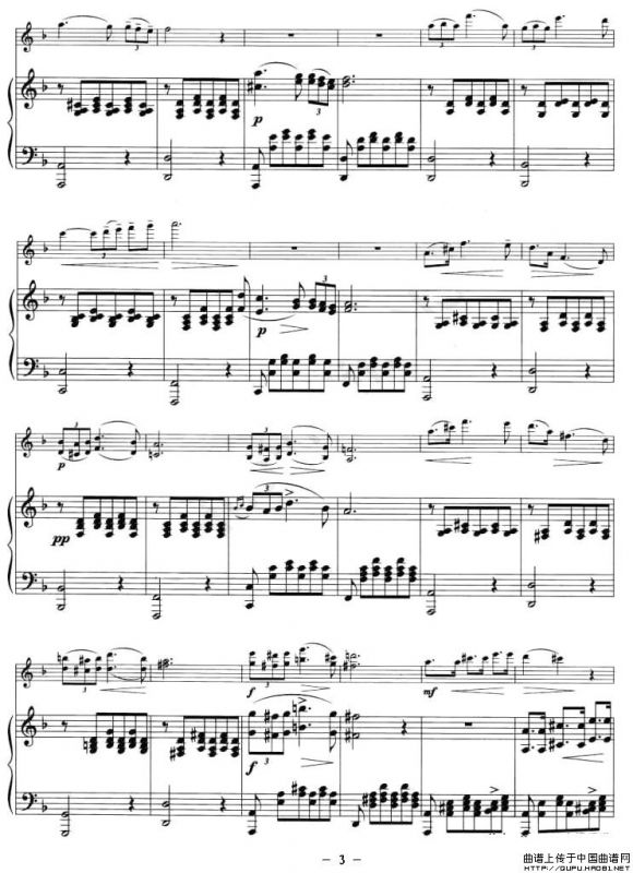 小夜曲（舒伯特作曲版、钢琴伴奏小提琴谱）