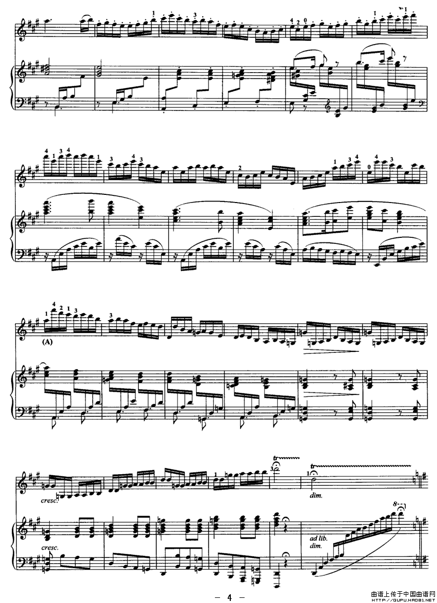 民歌主题即兴曲（小提琴+钢琴）