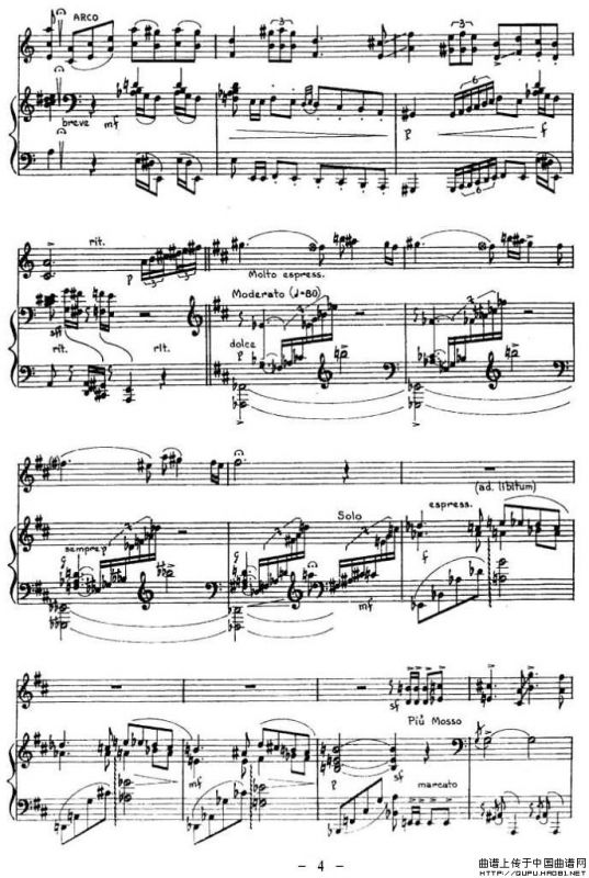 TANGUANO（钢琴伴奏小提琴谱）