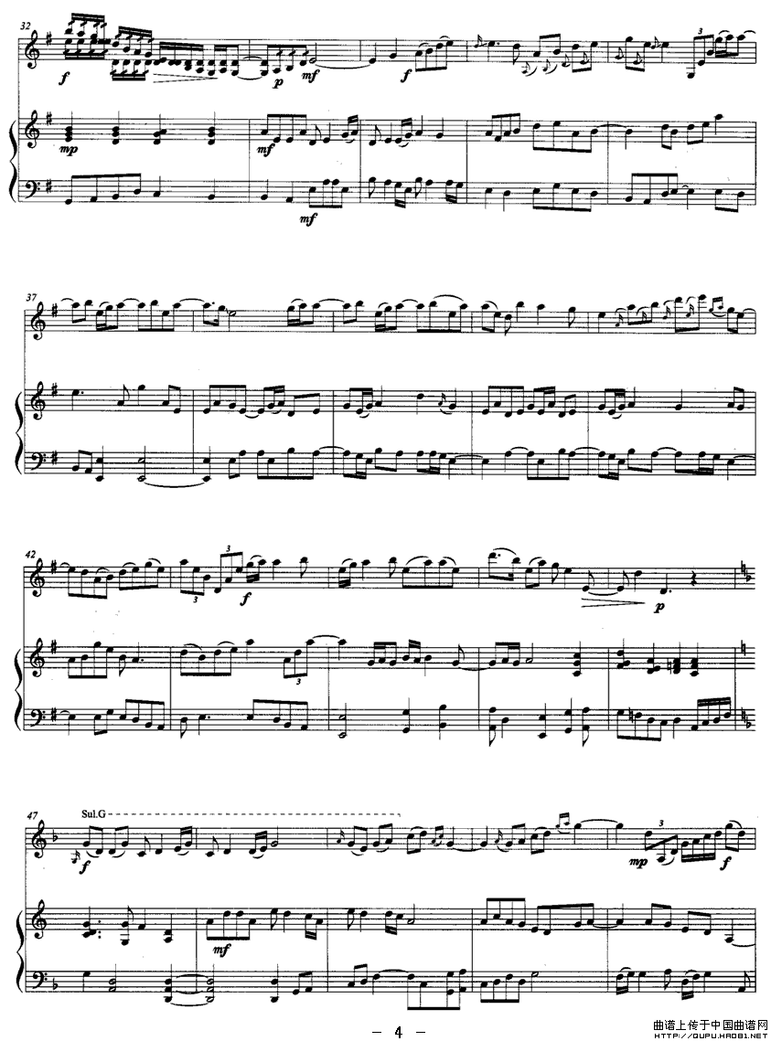 情歌（小提琴+钢琴）