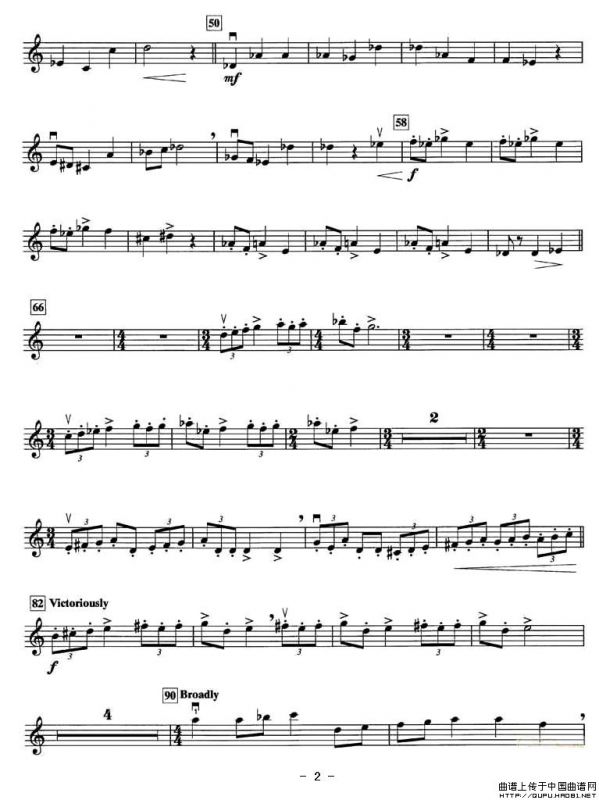 HARRYS WONDROUS WORLD