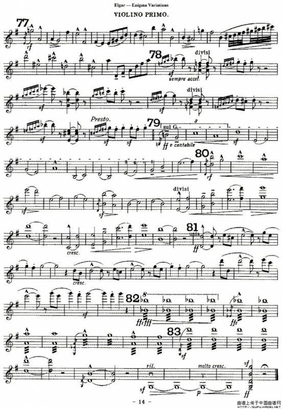 Edward Elgar Enigma Variations