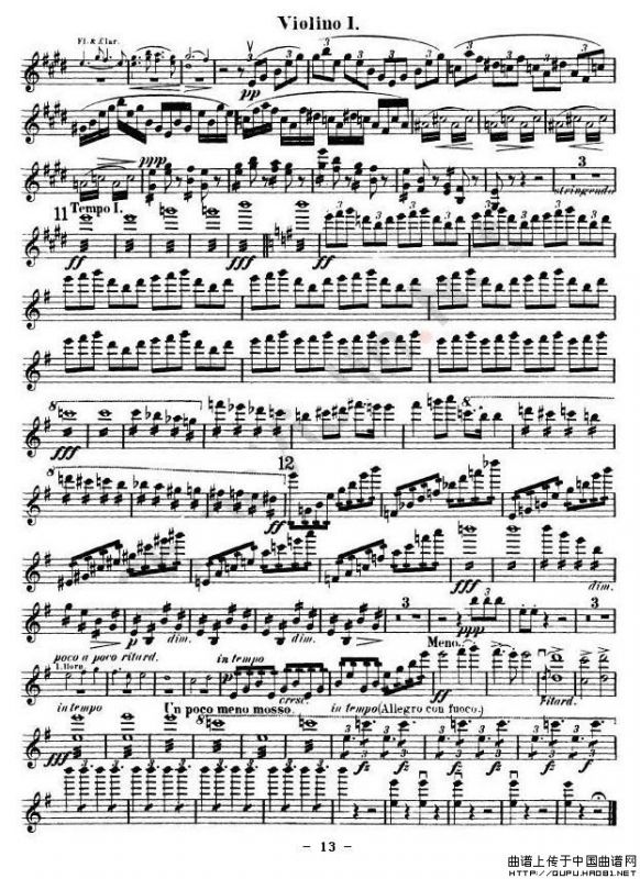 Symphony No.9 in E Minor, Op.95