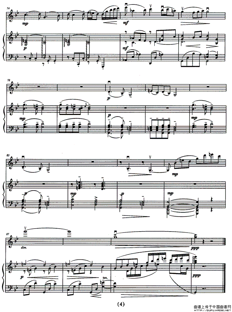 思念（钢琴+小提琴）