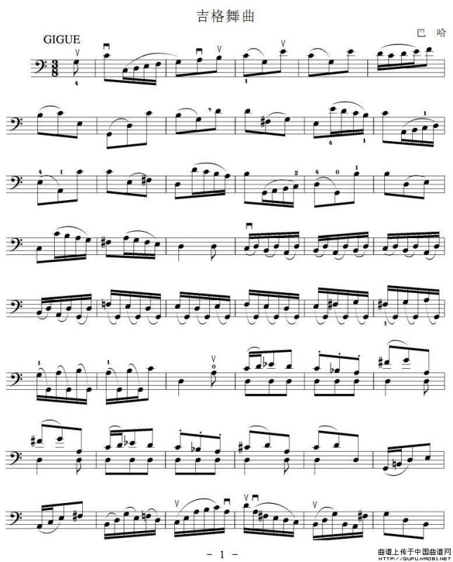 吉格舞曲（大提琴谱）