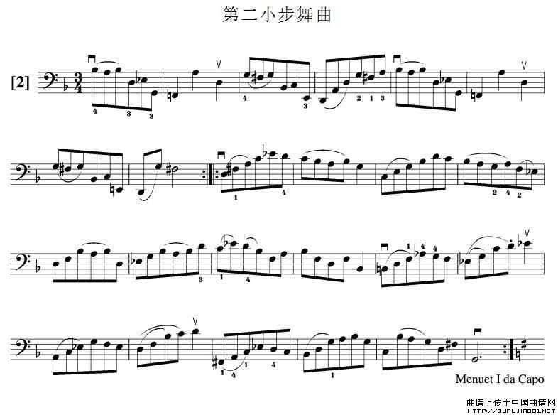 第二小步舞曲（大提琴谱）
