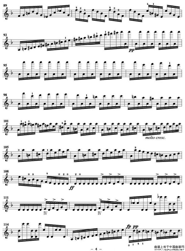 无穷动（诺瓦契克作曲版）