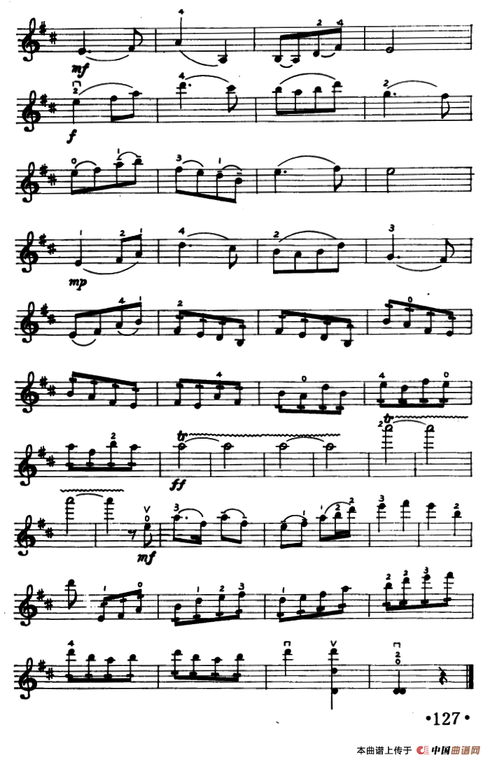 新春乐（3个版本）