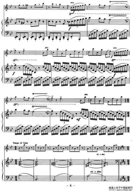 “胡桃夹子”选曲（钢琴伴奏谱）