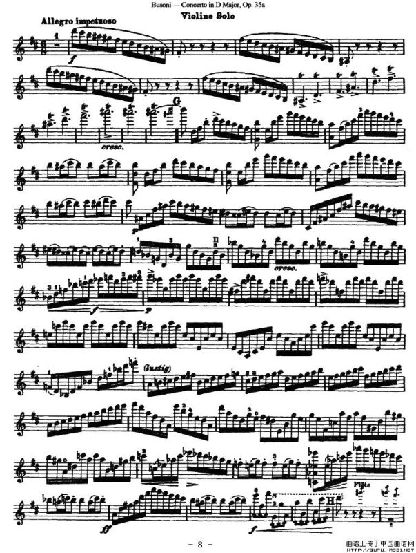 Concerto in D Major