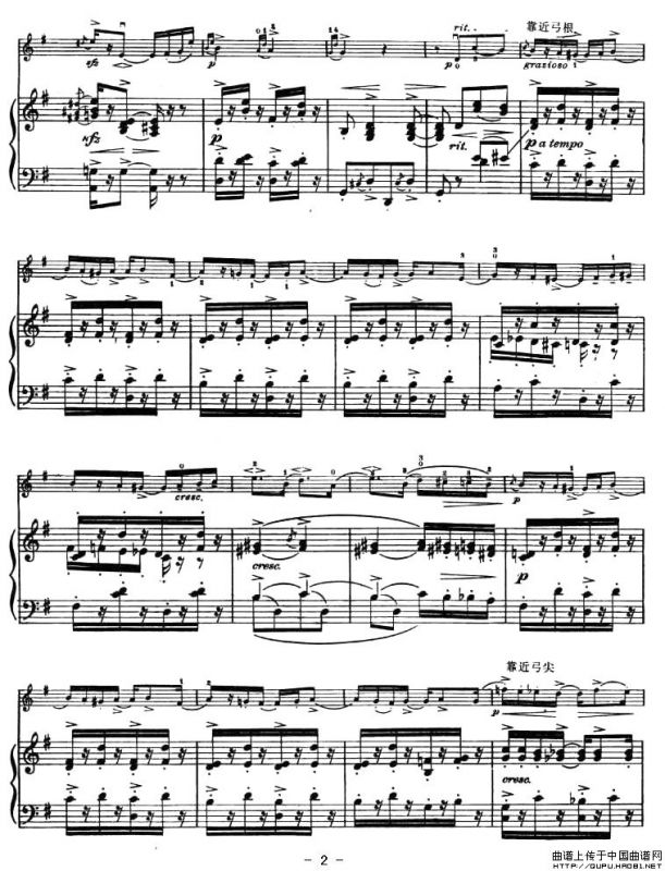 切分音（钢琴伴奏谱）