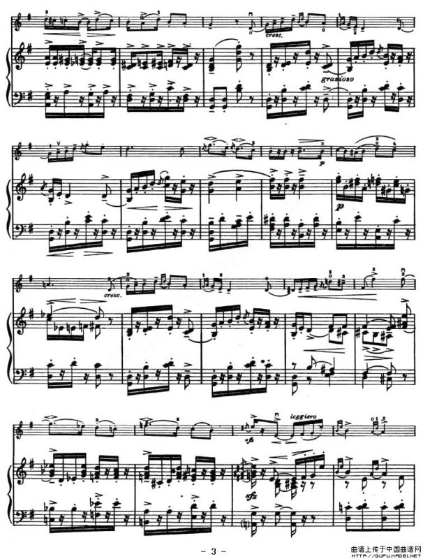 切分音（钢琴伴奏谱）