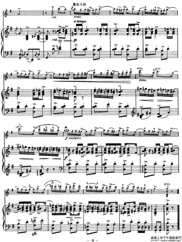 切分音（钢琴伴奏谱）