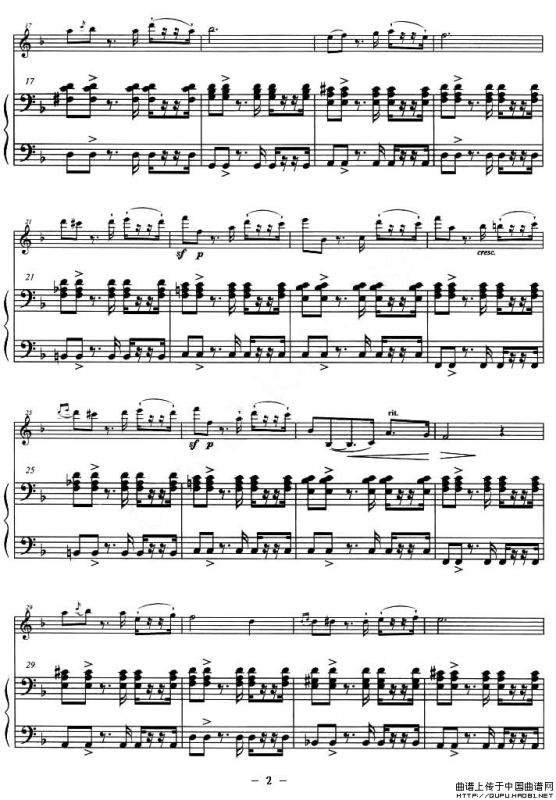 巴斯克随想曲（钢琴伴奏小提琴谱）