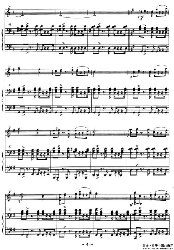 巴斯克随想曲（钢琴伴奏小提琴谱）