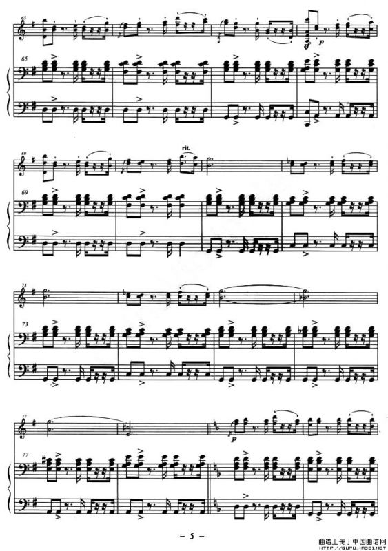 巴斯克随想曲（钢琴伴奏小提琴谱）