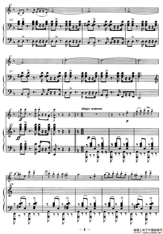 巴斯克随想曲（钢琴伴奏小提琴谱）