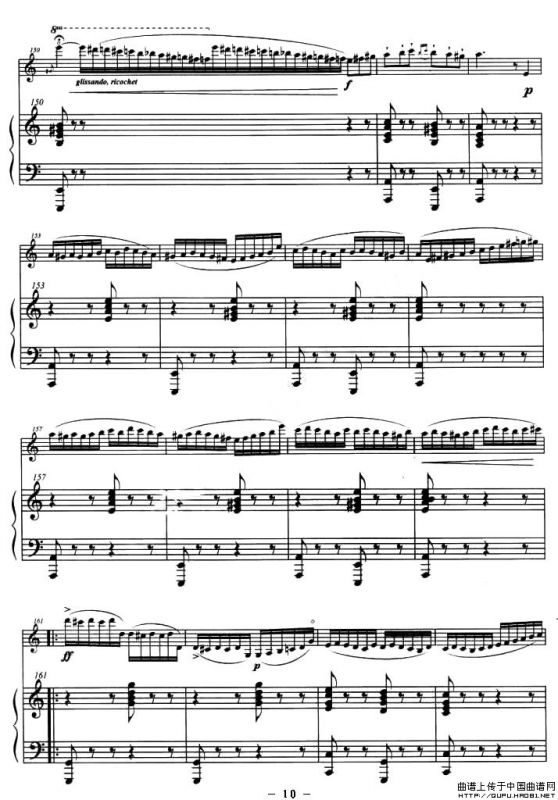 巴斯克随想曲（钢琴伴奏小提琴谱）