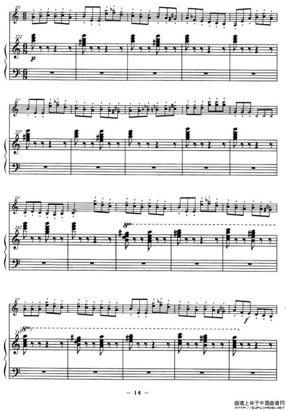 巴斯克随想曲（钢琴伴奏小提琴谱）