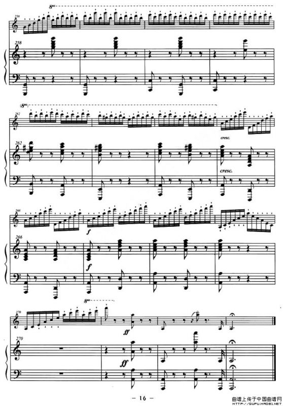 巴斯克随想曲（钢琴伴奏小提琴谱）