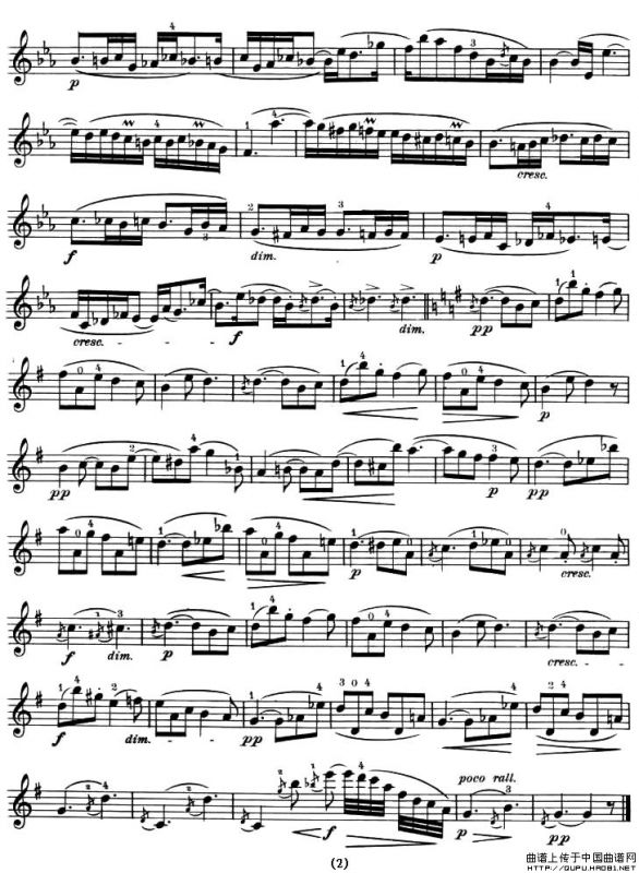 Barcarolle（船歌）（斯波尔作曲版）