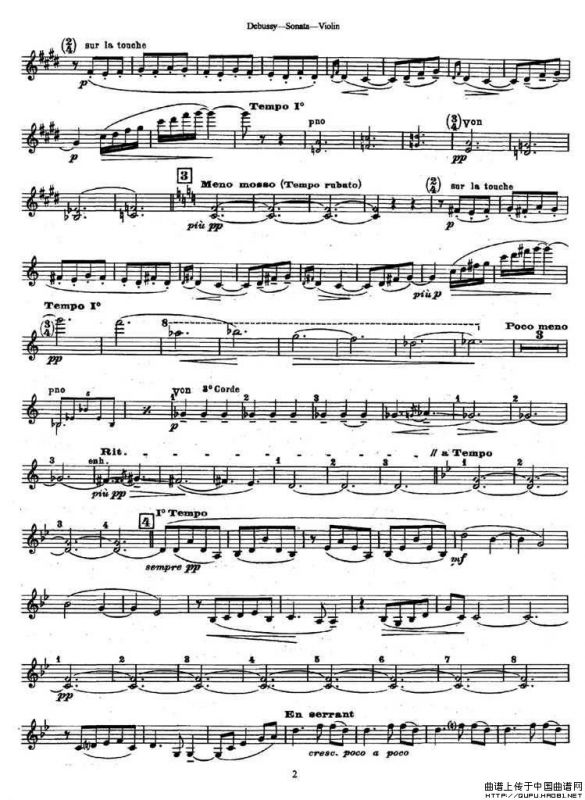 奏鸣曲（Sonata）（ 德彪斯作曲版）