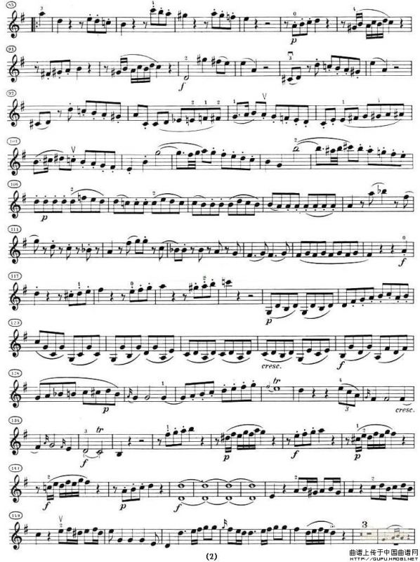 奏鸣曲（献给选帝侯夫人）