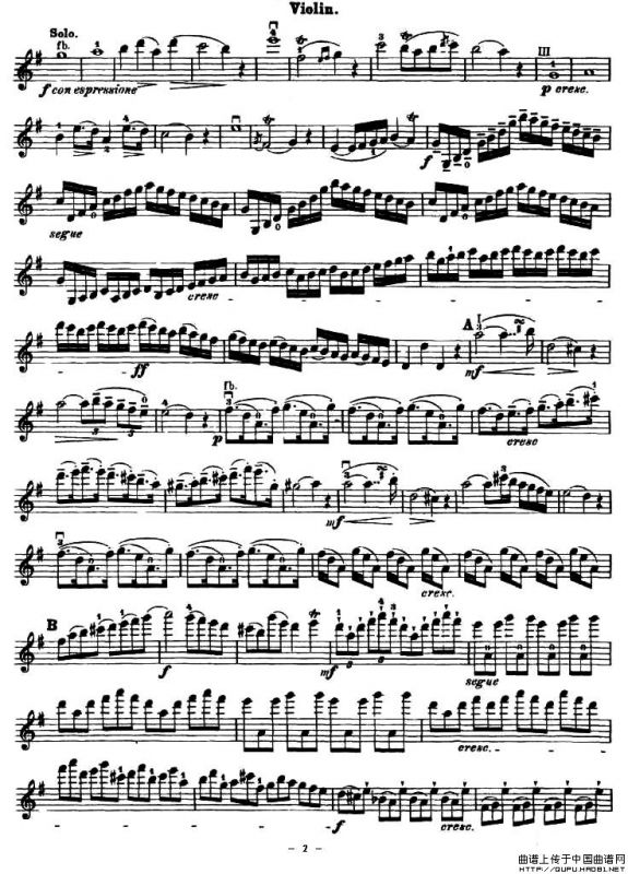 Concerto No.23 in G Major