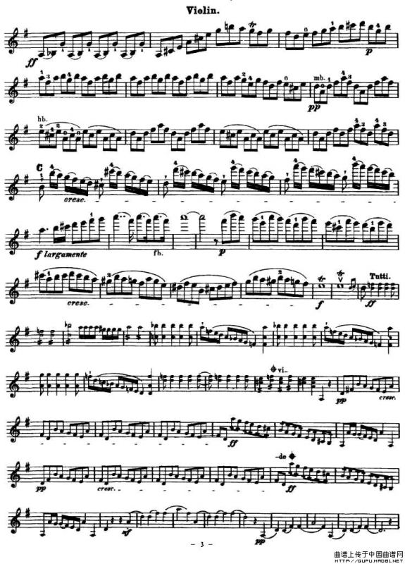 Concerto No.23 in G Major