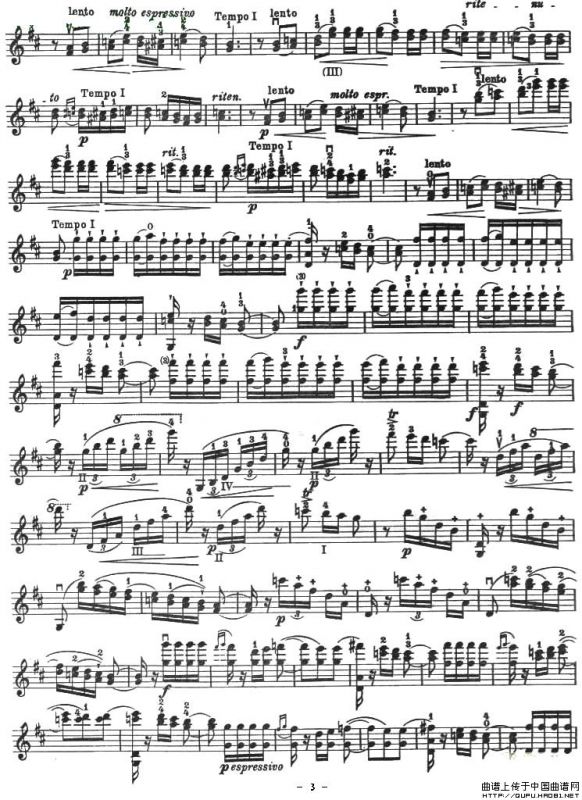 霍塔·纳瓦拉舞曲