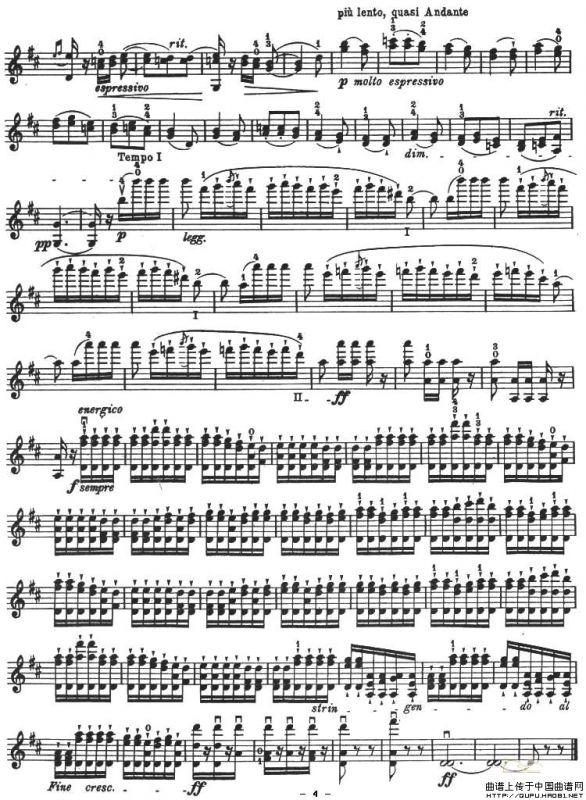 霍塔·纳瓦拉舞曲