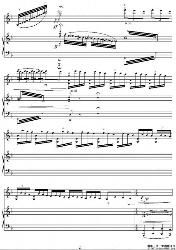 悲歌（小提琴独奏＋钢琴伴奏）