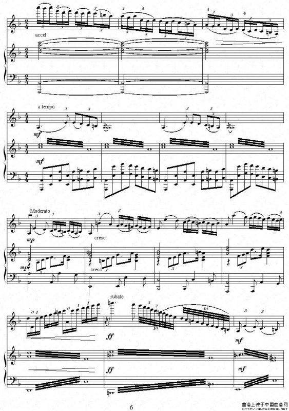 悲歌（小提琴独奏＋钢琴伴奏）