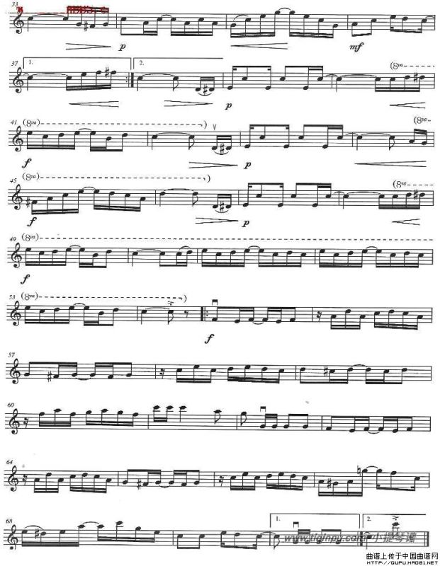 The Entertainer（演艺人）