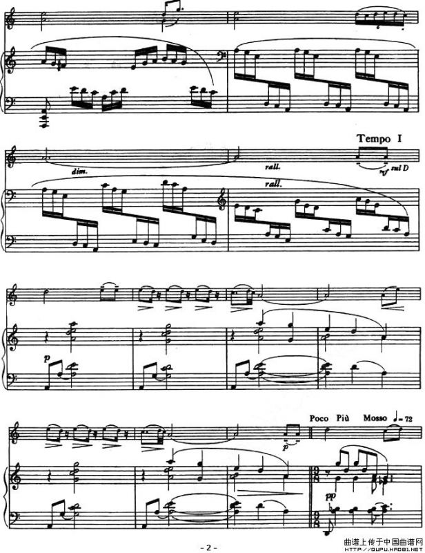 山歌（小提琴+钢琴伴奏）